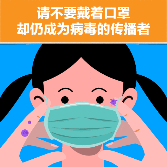【疫情实时动态低风险地区,疫情低中高风险地区名单】-第2张图片